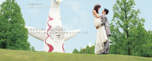 hankyu EXPO sposa 太陽の塔ロケフォト.jpg