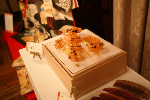 s 237marufuku70thEV.jpg