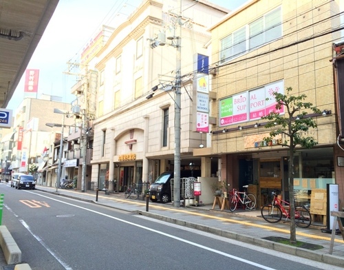 toyonaka marufuku 岡上の町３.JPG