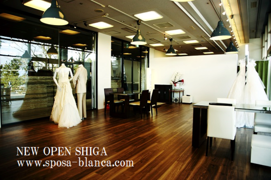 NEW OPEN 滋賀店.png