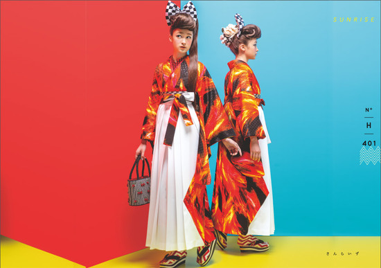 卒業式レンタル袴 大阪 Ｊロッソ.jpg