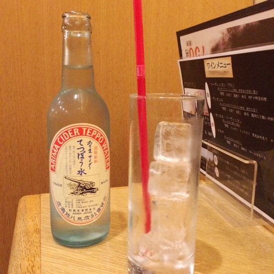 有馬グランドホテル (6).JPG