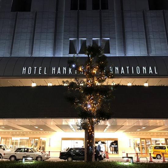 ホテル阪急インターナショナル 1階.jpg