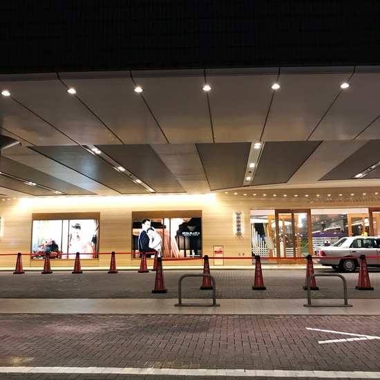梅田阪急インターナショナル1階.JPG