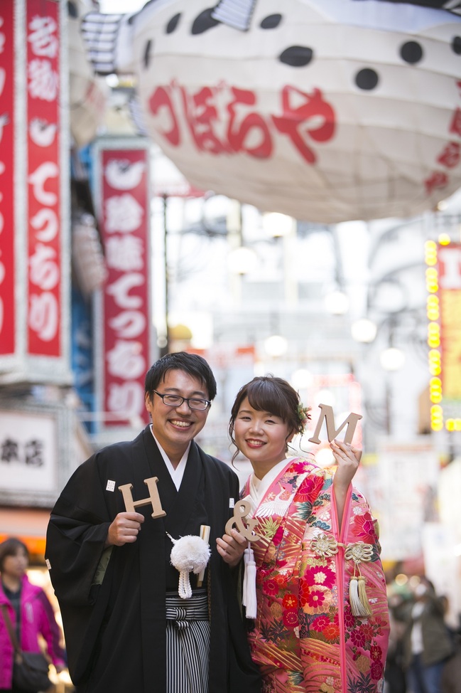 フォトウエディング 大阪新世界 色打掛 難波花嫁.jpg
