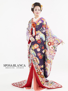 IKKO イッコウ　色打掛