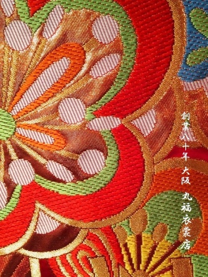 色打掛 「川島織物」 晴れの日の本物の花嫁衣装
