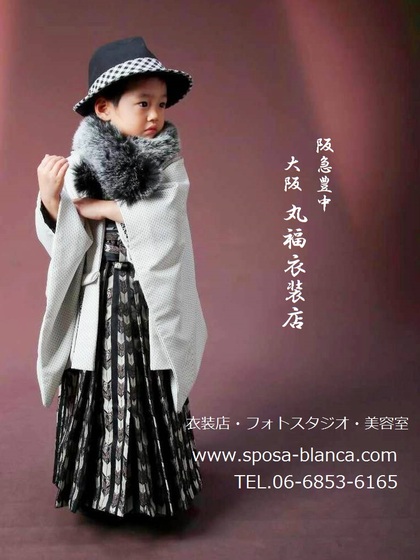 七五三衣裳 着付け 写真撮影 阪急豊中 大阪 丸福衣裳店